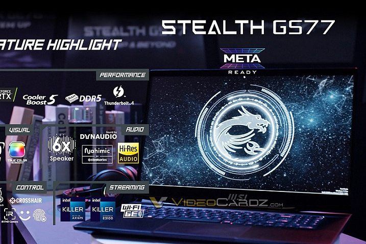 Ноутбук MSI GS77 Stealth с Intel Core i9-12900H и GeForce RTX 3080 Ti оценен в €4460