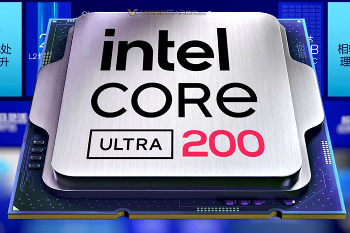 Ядра Intel Arrow Lake предложат увеличение IPC до 32% по сравнению с Raptor Lake