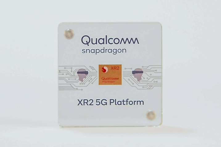 Новый Snapdragon XR2 компании Qualcomm - это 5G-совместимый чип для гарнитур смешанной реальности