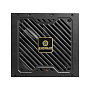 Блок питания Enermax CyberG II 650W