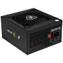 Блок питания 1STPLAYER STEAMPUNK Gold 750W