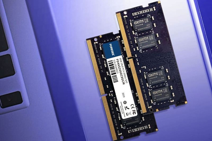 Китайские производители могут повысить цены на DDR4