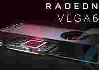 Проблемы с поставками AMD RX Vega продлятся как минимум до октября