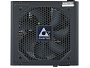 Блок питания Chieftec ECO 700W