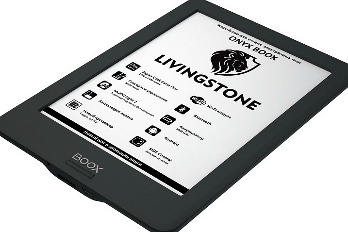 ONYX BOOX Livingstone – книга с подсветкой без мерцания