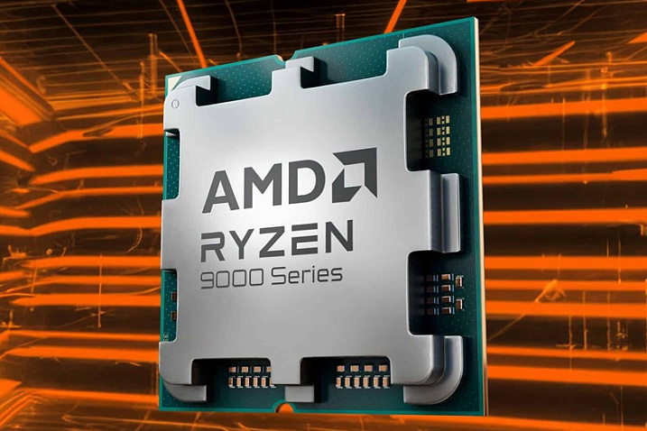Теперь точно: AMD опубликовала рекомендованные цены Ryzen 9000