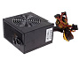 Блок питания Chieftec SMART 500W