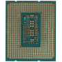Процессор Intel Core i9-12900KF