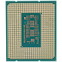Процессор Intel Core i5-14400