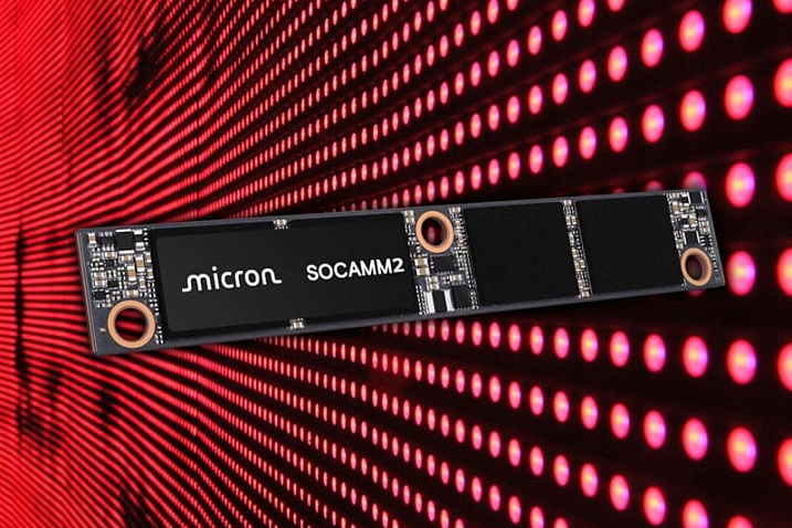 JEDEC завершает работу над стандартом SOCAMM2