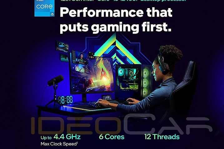 VideoCardz: маркетинговые материалы процессоров Intel Core i3-12100F, i5-12400F и i7-12700F