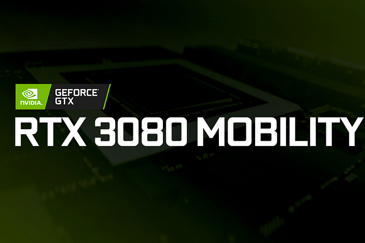 Мобильная видеокарта NVIDIA GeForce RTX 3080 получит множество вариантов исполнения