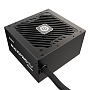 Блок питания Enermax MAXPRO IV 650W