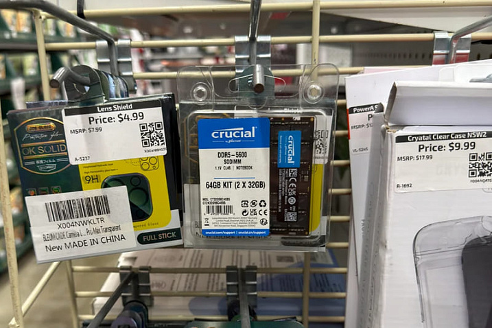 Счастливый покупатель нашёл 64 Гбайта оперативной памяти DDR5 всего за $7