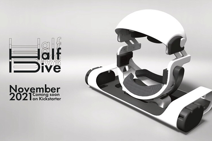HalfDive - первая прикроватная VR-гарнитура