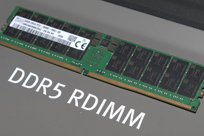 JEDEC утвердил спецификации оперативной памяти типа DDR5