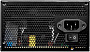 Блок питания MSI MAG A500DN