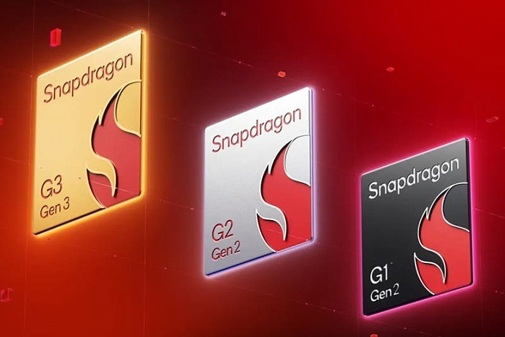 Qualcomm Snapdragon G – новое семейство процессоров для портативных консолей