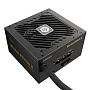 Блок питания Enermax MarbleBron II 750W