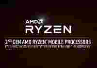 AMD анонсировала 2 поколение мобильных процессоров – Ryzen Mobile 3000