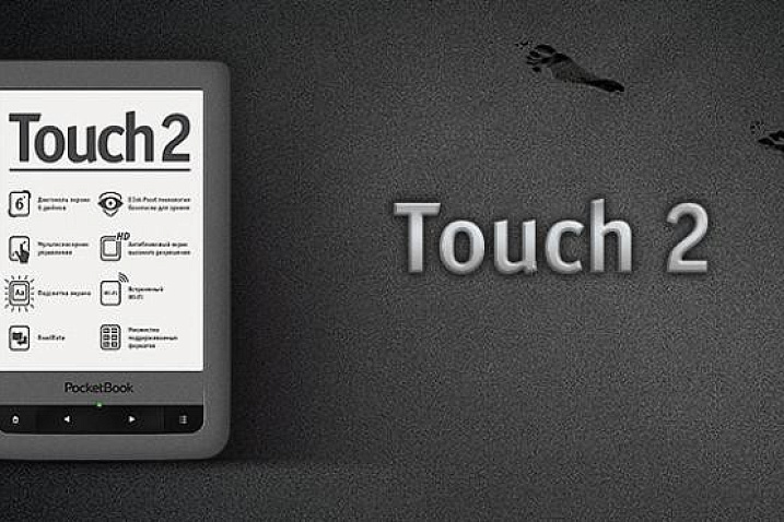 Вторая версия легенды. Обзор электронной книги PocketBook Touch 2