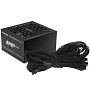Блок питания Phanteks AMP BH 750W Black