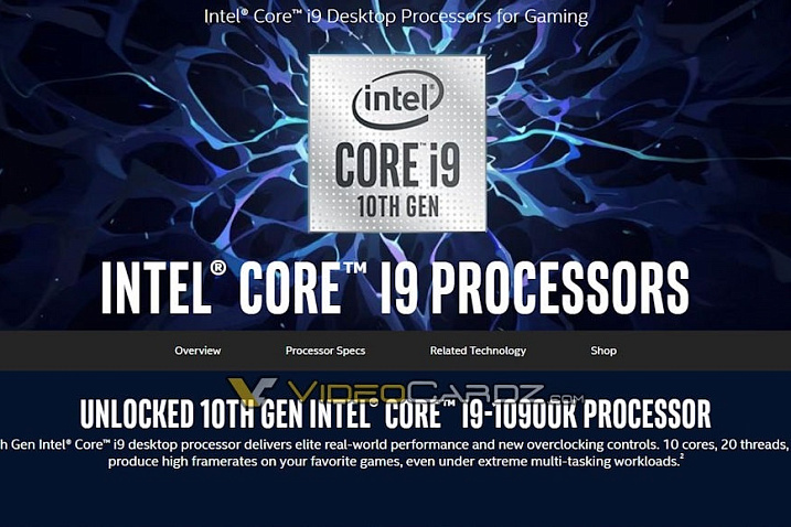 Подтверждены характеристики Intel Core i9-10900K, Core i7-10700K и Core i5-10600K