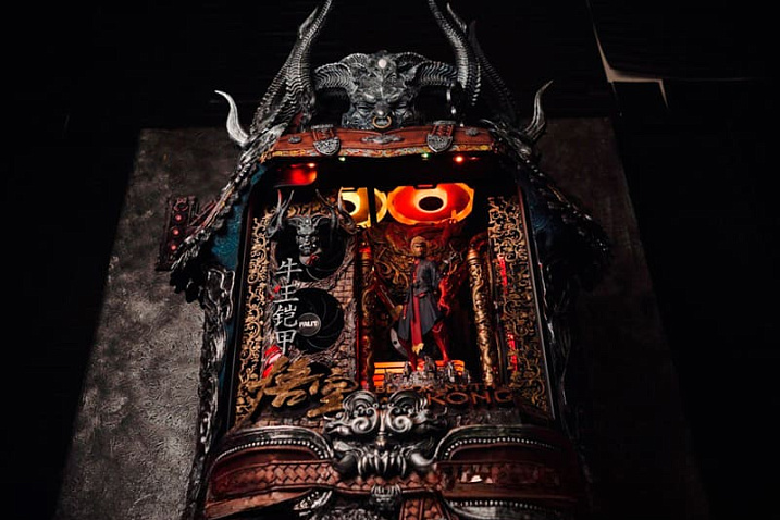 Моддинг-проект Black Myth Wukong Bull King Armor 