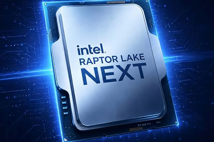 Intel выложила внутренний драйвер для процессоров Raptor Lake Next