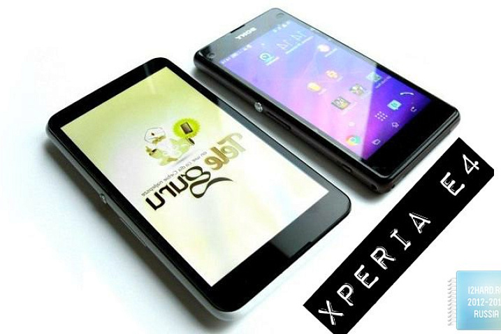 Sony Xperia E4 выходит на российский рынок