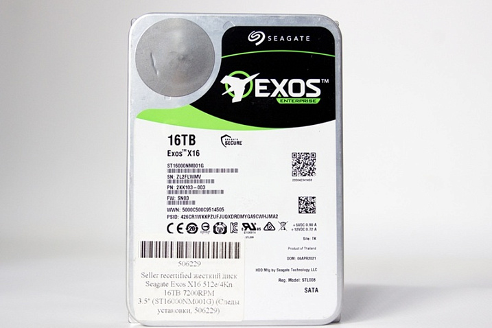 Seagate отреагировала на скандал с продажей использованных жестких дисков Exos 