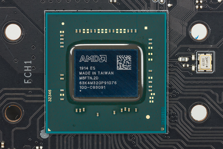 GIGABYTE зарегистрировала материнские платы с набором системной логики AMD X570S