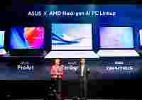 ASUS перенесла мероприятие по запуску ноутбуков с AMD Ryzen AI 300 на 17 июля