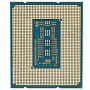 Процессор Intel Core i9-14900