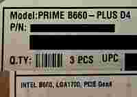 Материнские платы с чипсетом Intel B660 могут не получить поддержку PCI Express 5.0