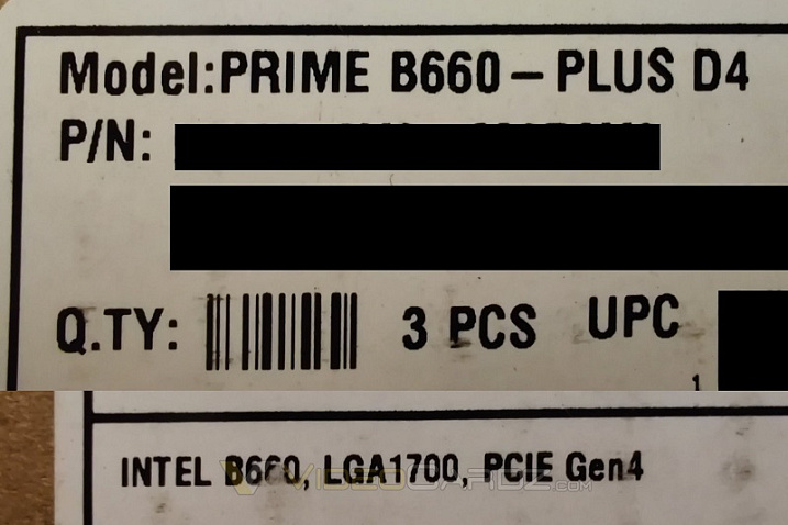 Материнские платы с чипсетом Intel B660 могут не получить поддержку PCI Express 5.0