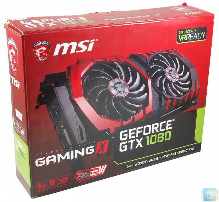 Обзор и тест видеокарты MSI GeForce GTX 1080 Gaming X