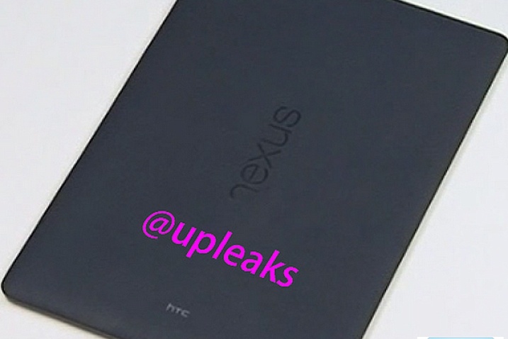 НТС выходит на рынок планшетов вместе с Nexus 9