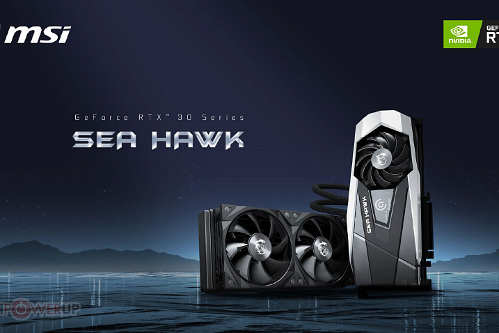 CES 2021: MSI пополнила модельный ряд видеокарт GeForce RTX 3000 серией SEA HAWK