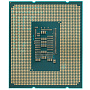 Процессор Intel Core i5-12500