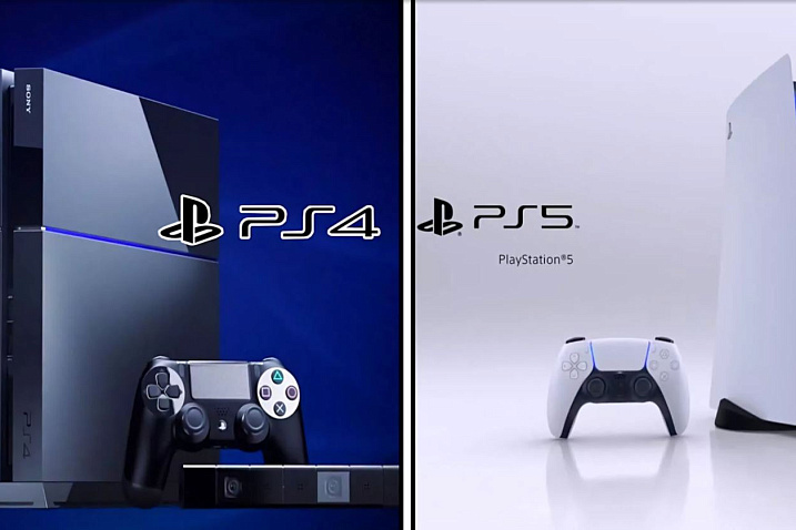 Sony планирует более длительную поддержку PS4, чем для PS3
