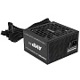 Блок питания Phanteks AMP BH_M 650W Black