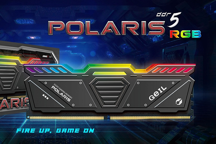 GeIL представила комплекты оперативной памяти Polaris RGB для Intel Z690 и AMD Zen 4