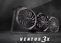 MSI GeForce RTX 3080 Ti VENTUS 3X OC замечена в польском магазине X-Kom