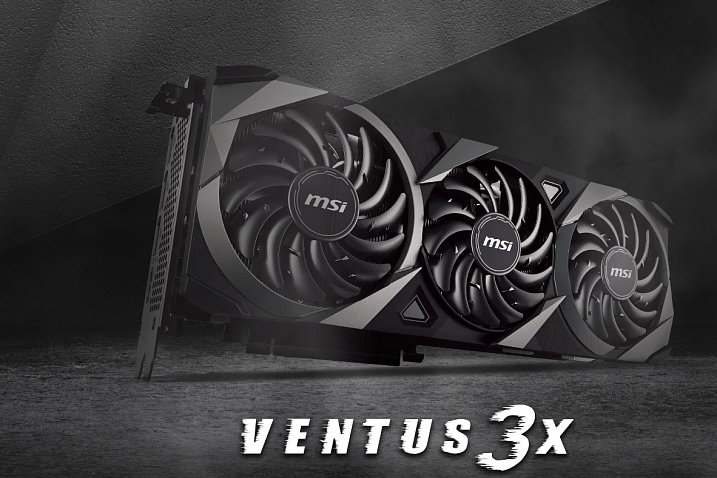 MSI GeForce RTX 3080 Ti VENTUS 3X OC замечена в польском магазине X-Kom