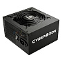 Блок питания Enermax CyberBron 700W