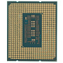 Процессор Intel Core i5-13490F