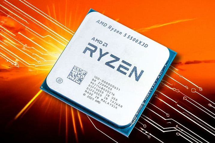 AMD Ryzen 5 5500X3D более не ограничен латинской розницей