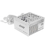 Блок питания Phanteks AMP BH 650W White