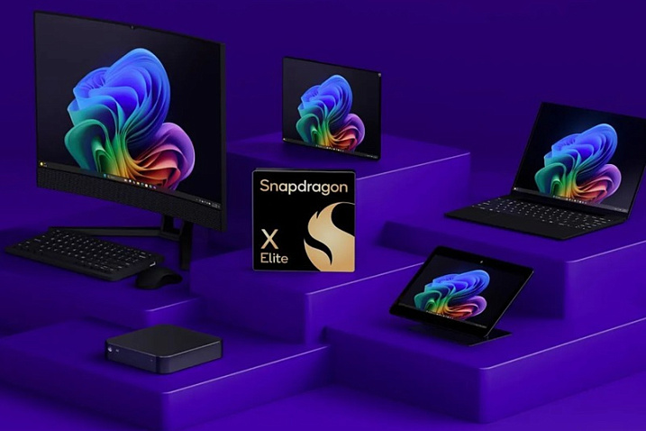 Qualcomm планирует выпуск настольных ПК с процессорами Snapdragon X Elite